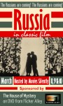russia-blogathon-flicker-alley-house-of-mystery-3